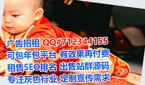 江海供卵安装工程有限公司